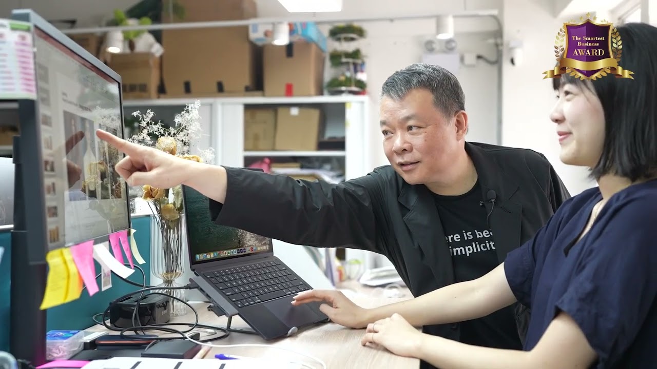 以智慧科技重新定義服務影片畫面