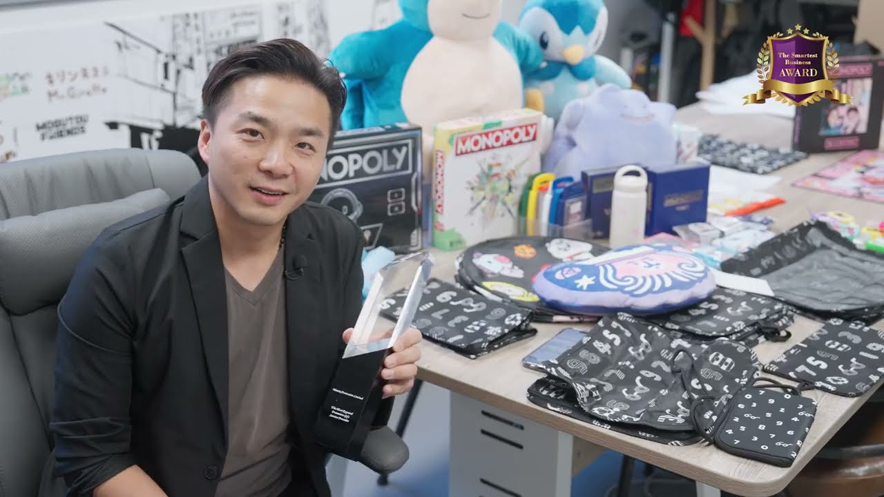 創意零售品牌的成長故事影片畫面